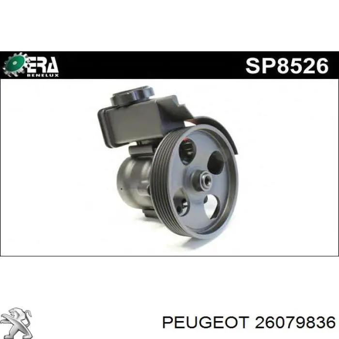 Насос ГПК Peugeot/Citroen 26079836 ціна, від 51.18 USD