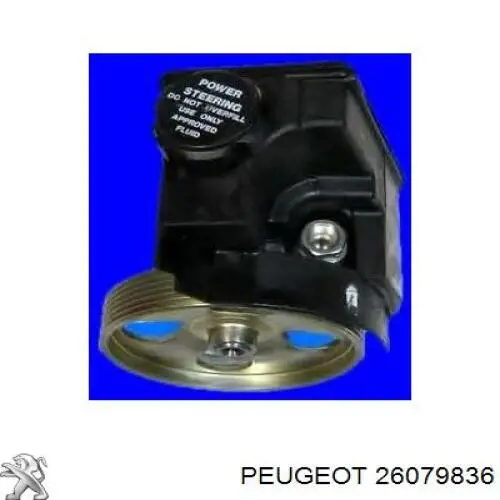 Купити 26079836 Peugeot/Citroen Насос гідравліки