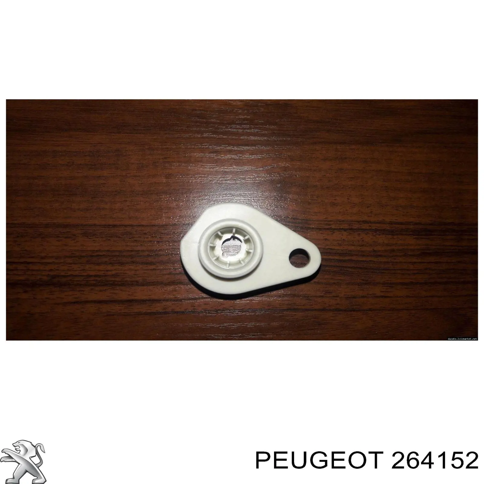 Купити 264152 Peugeot/Citroen Корпус датчика швидкості