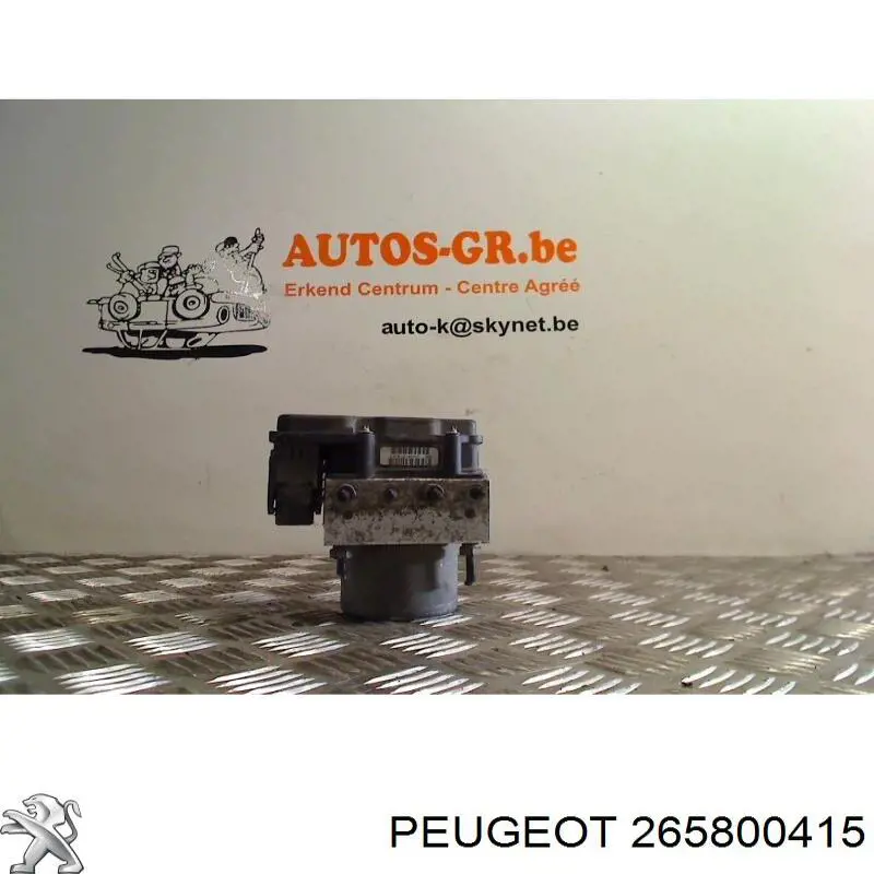  265800415 Peugeot/Citroen