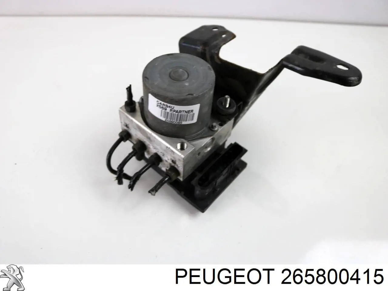 Купити 265800415 Peugeot/Citroen 
