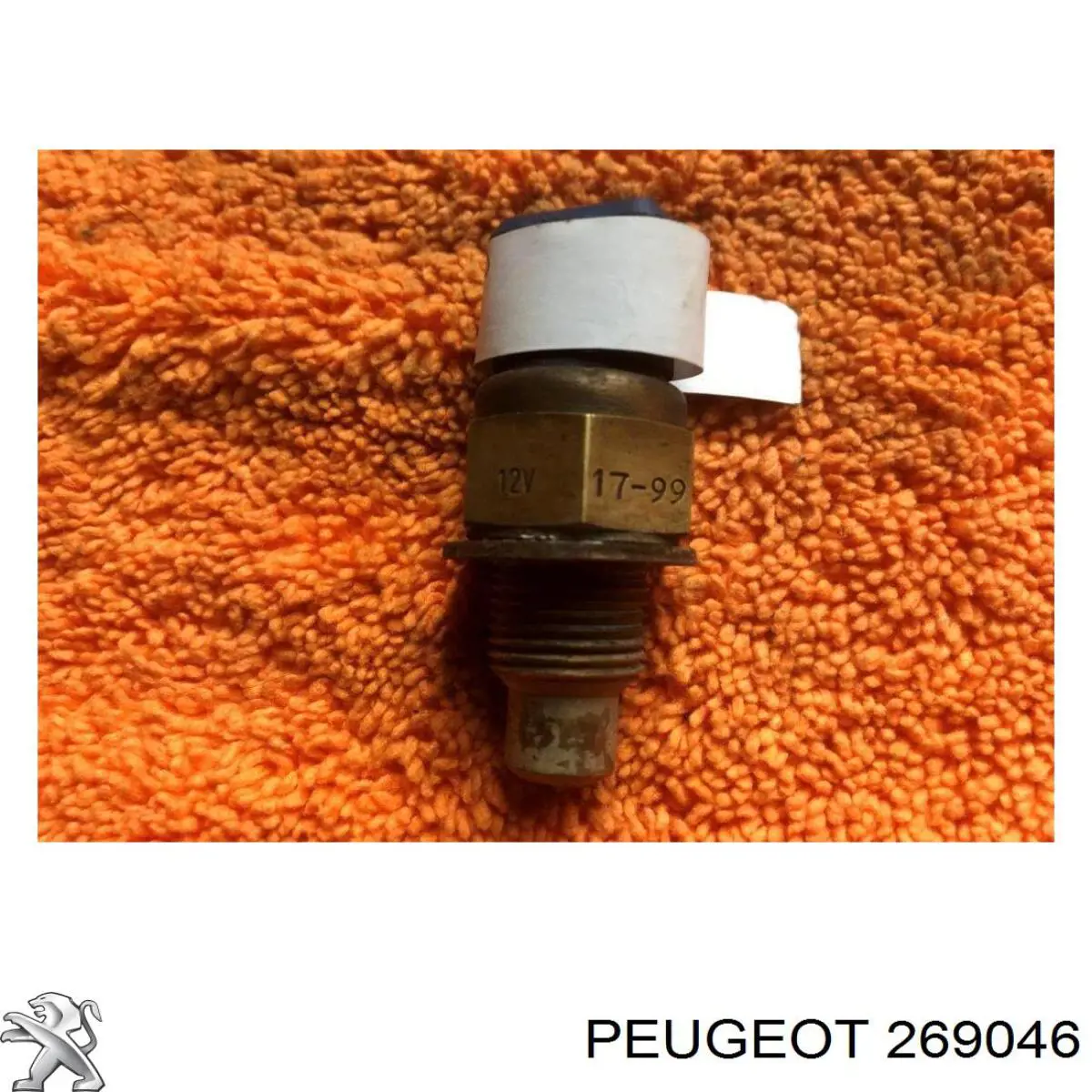  Peugeot/Citroen 269046 ціна, від 3.66 USD