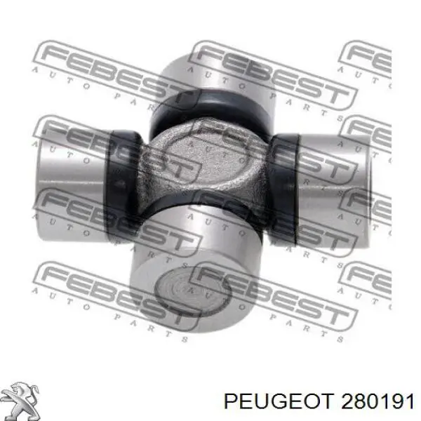 Вал карданний задній, у зборі Peugeot/Citroen 280191 ціна, від 22.52 USD
