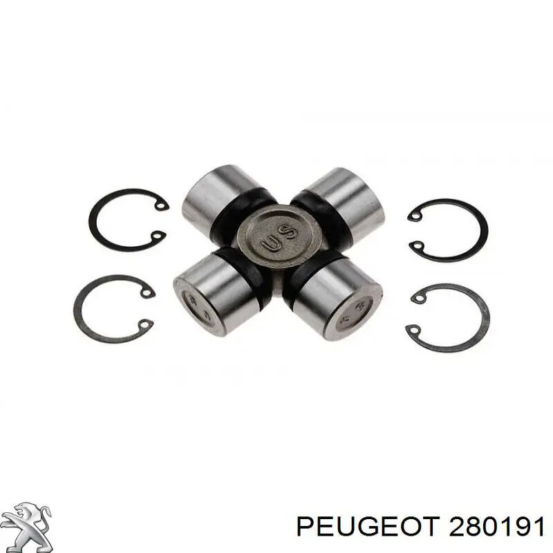 Купити 280191 Peugeot/Citroen Кардан задній