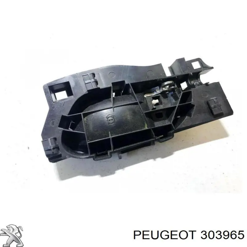  Peugeot/Citroen 96802455VV ціна, від 4.05 USD