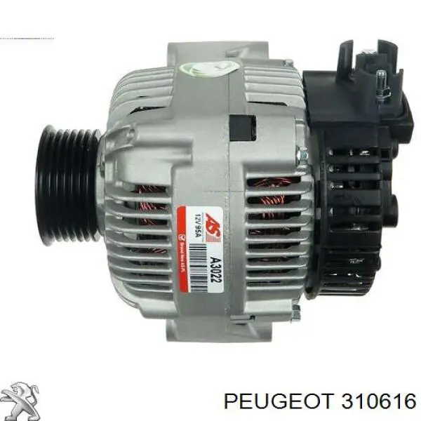 Радіатор основний Mercedes A6685000701 ціна, від 38.91 USD