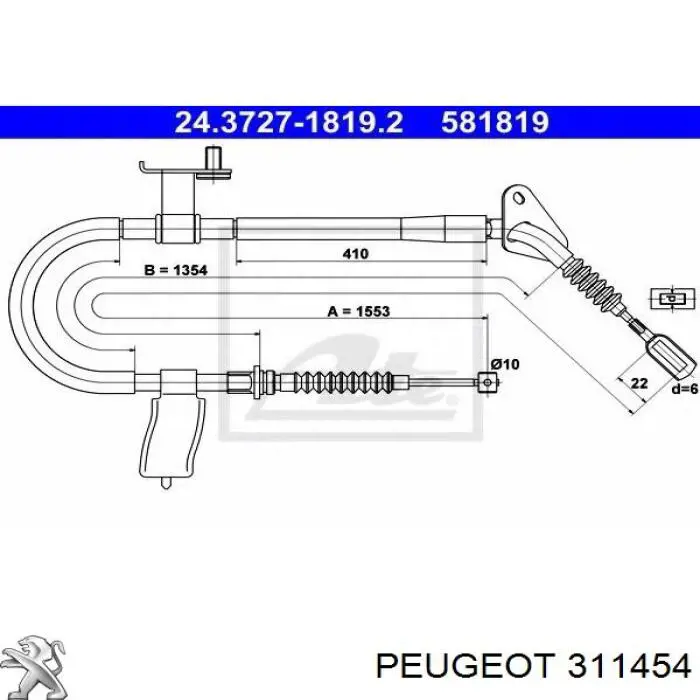 311454 Peugeot/Citroen 
