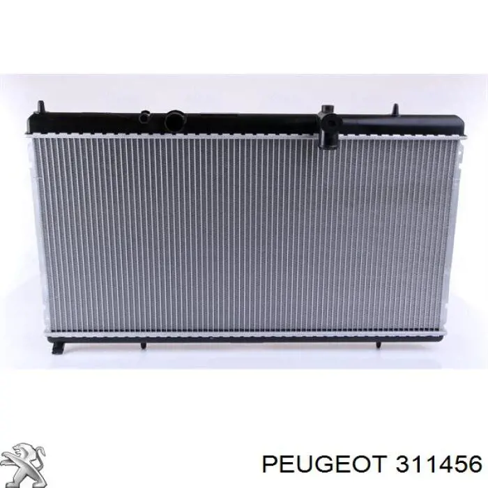 Планетарна шестерня роздавальної коробки Peugeot/Citroen 311456 ціна, від 53.43 USD