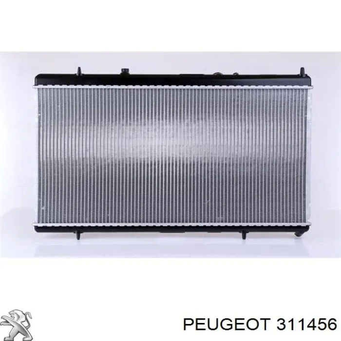Планетарна шестерня роздавальної коробки PEUGEOT 311456
