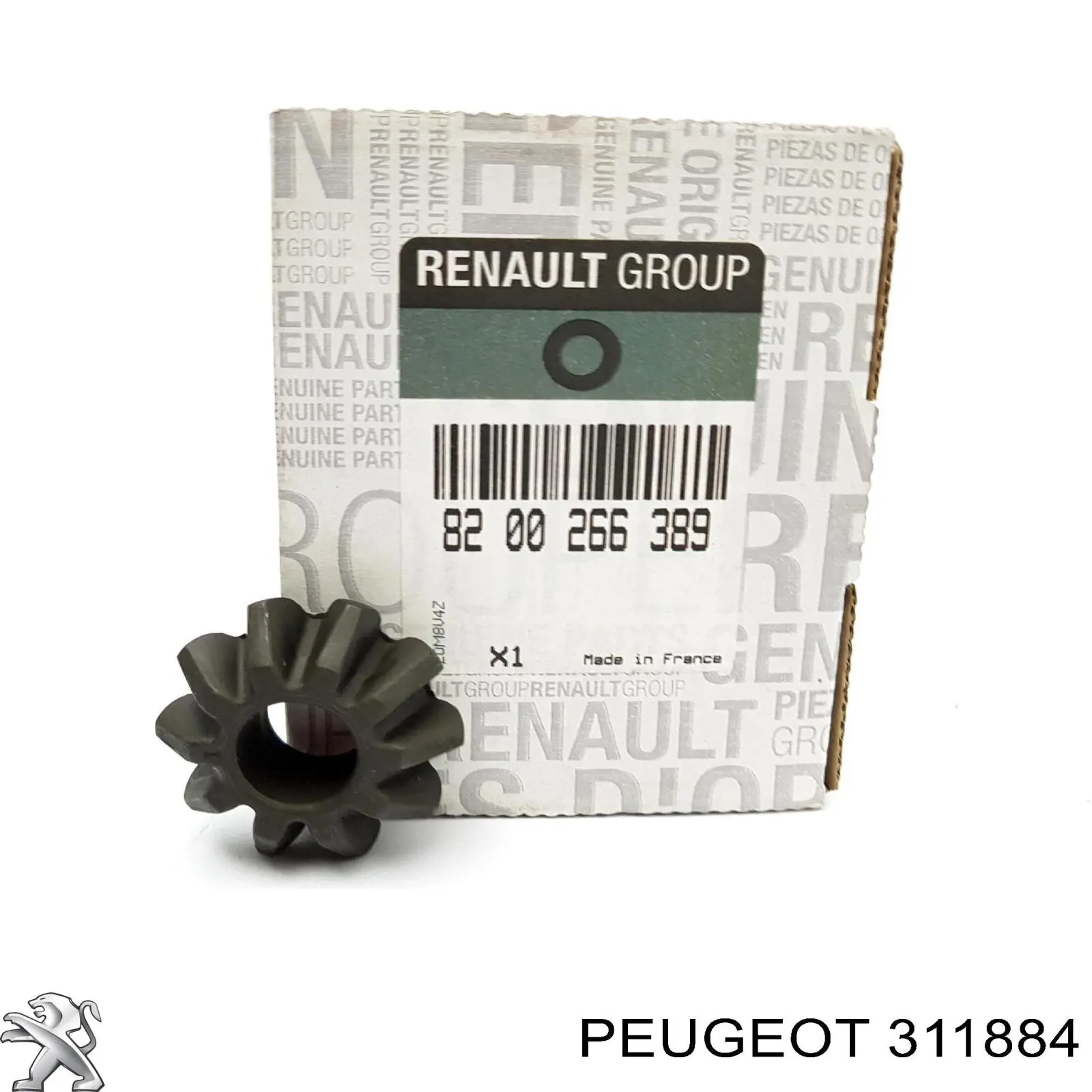Диференціал передній 311884 Peugeot/Citroen