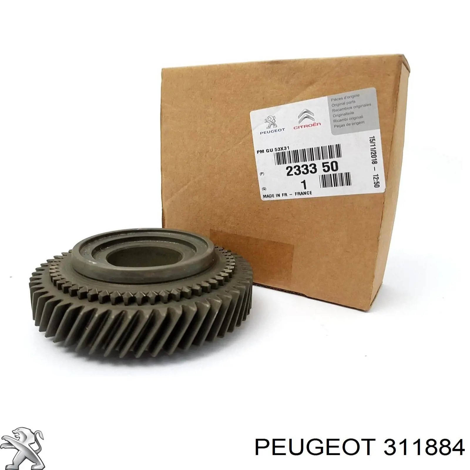 Диференціал передній Peugeot/Citroen 311884 ціна, від 96.00 USD