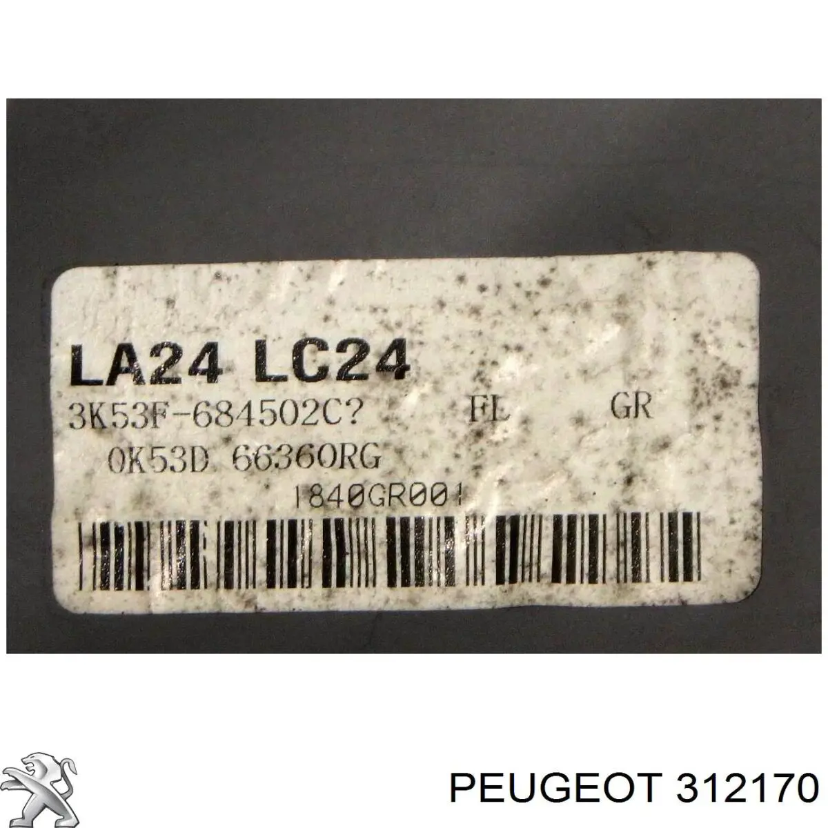 Сальник піввісі переднього моста, лівої Peugeot/Citroen 95516368 ціна, від 7.04 USD