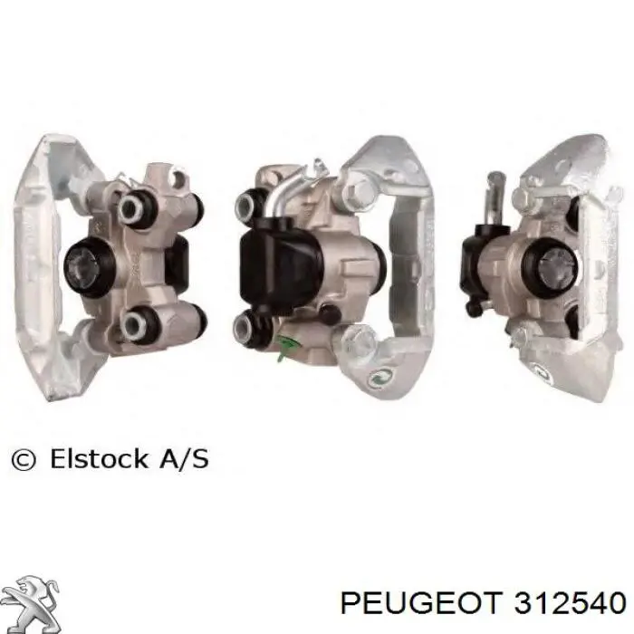 Підшипник диференціалу переднього моста Peugeot/Citroen 312540 ціна, від 39.74 USD