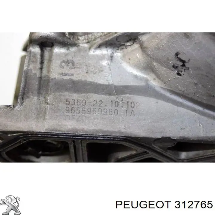  Peugeot/Citroen 312765 ціна, від 8.16 USD