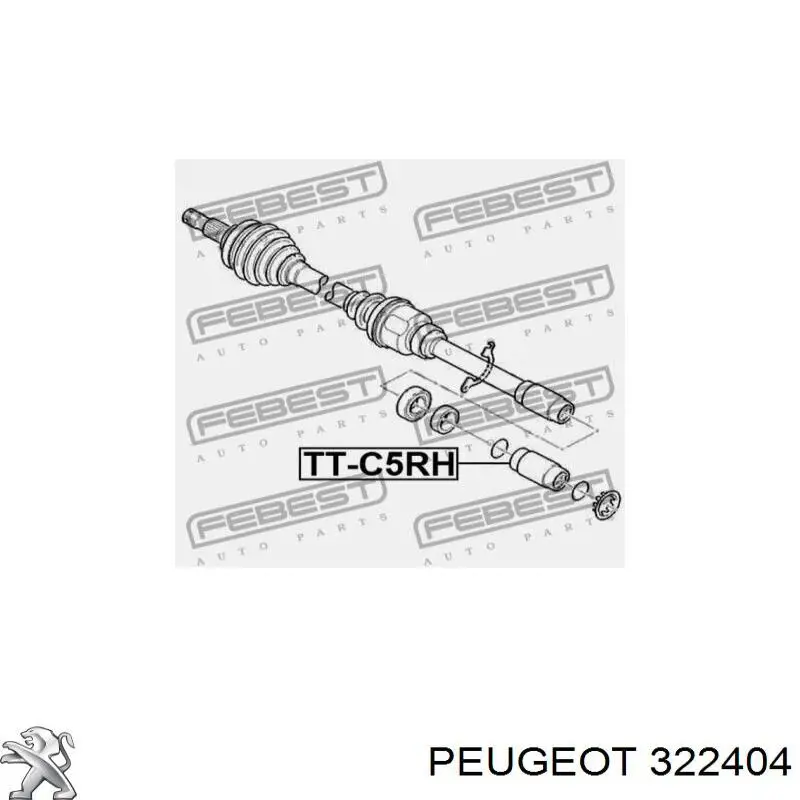 Муфта підвісного підшипника передньої півосі Peugeot 406 (8B) (Пежо 406)