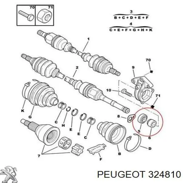 Кільце стопорне підвісного підшипника передньої півосі Peugeot/Citroen 324810 ціна, від 6.16 USD