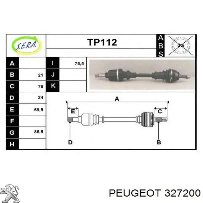 Купити 327200 Peugeot/Citroen Ліва піввісь
