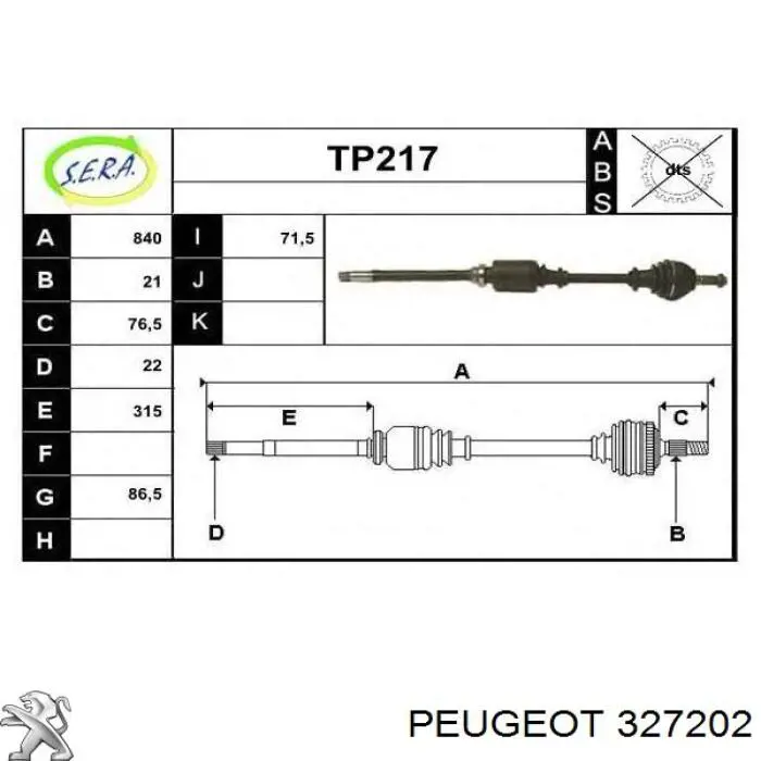 327202 Peugeot/Citroen шрус зовнішній передній