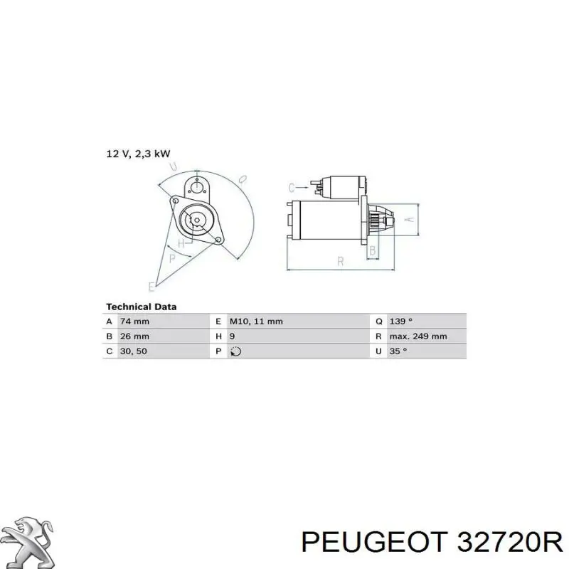 32720R Peugeot/Citroen Привід лівий