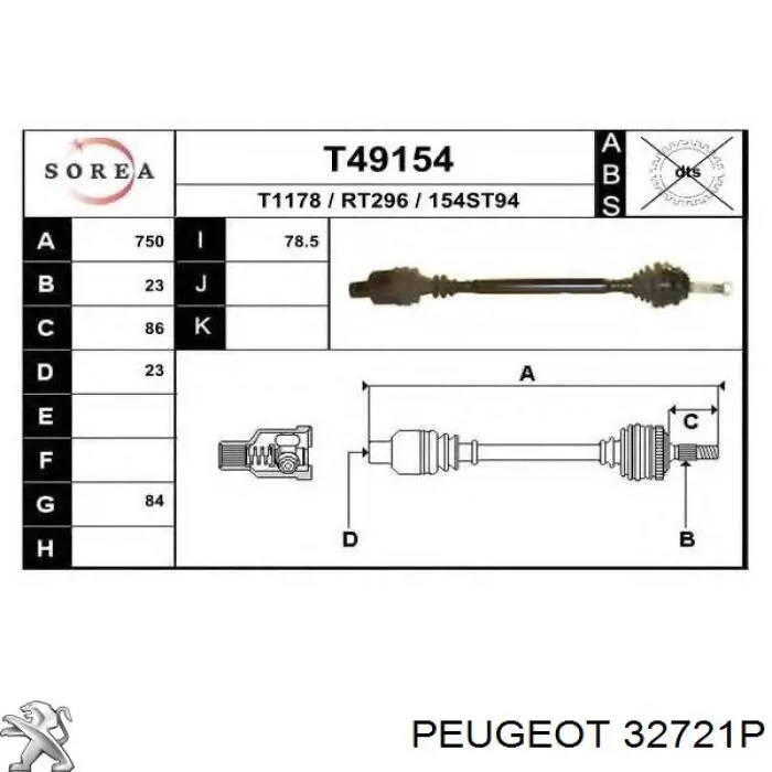 32721P Peugeot/Citroen Привід лівий