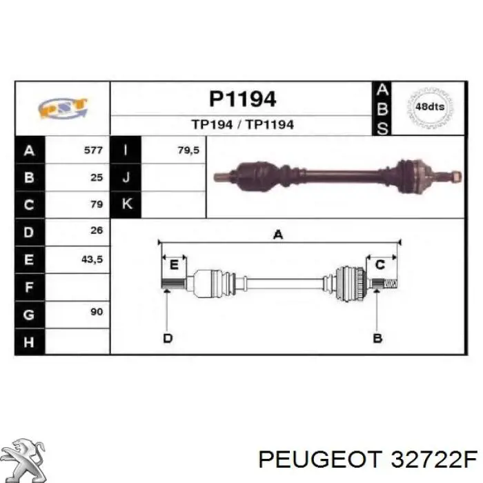 32722F Peugeot/Citroen Привід лівий