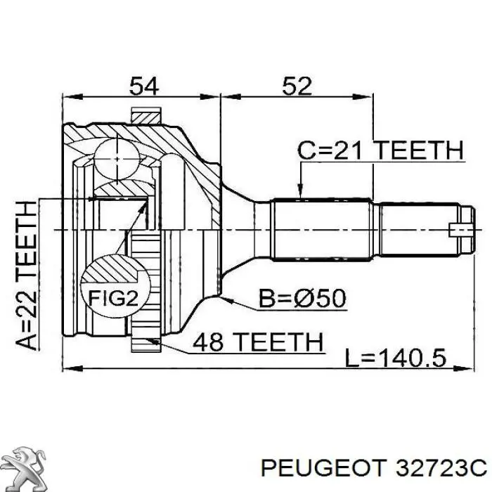 32723C Peugeot/Citroen Привід лівий