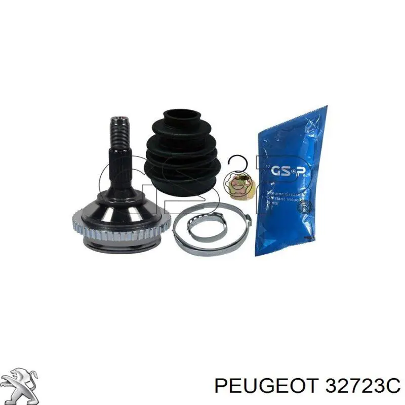 Привід передній лівий Peugeot/Citroen 32723C ціна, від 70.86 USD
