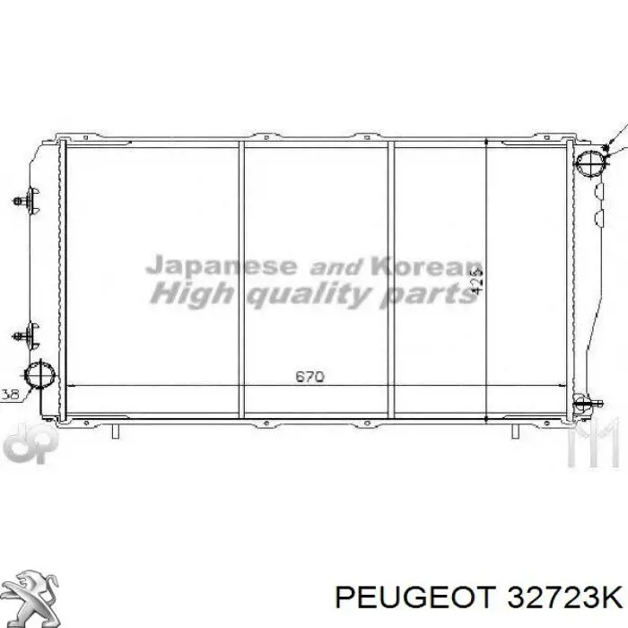 32723K Peugeot/Citroen Привід лівий