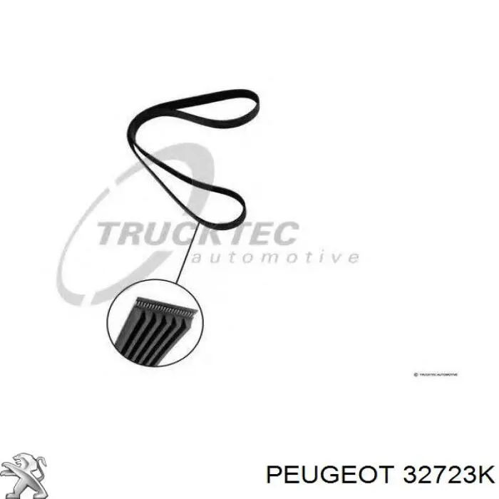 Привід передній лівий Peugeot/Citroen 32723K ціна, від 30.97 USD