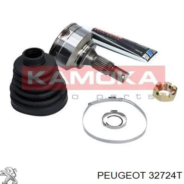 Привід передній лівий Peugeot/Citroen 32724T ціна, від 70.04 USD