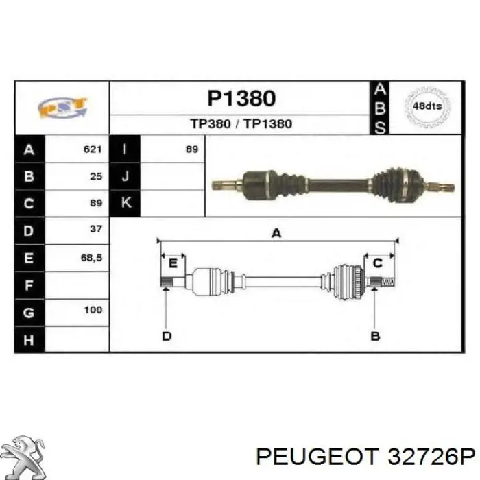 Купити 32725P Peugeot/Citroen Ліва піввісь