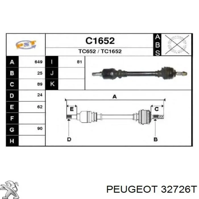 Купити 32726T Peugeot/Citroen Ліва піввісь