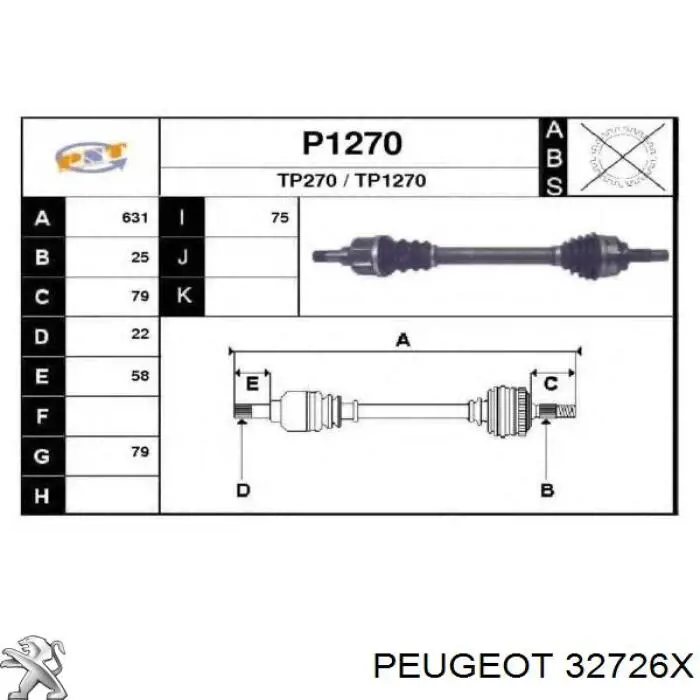 Привід передній лівий Peugeot/Citroen 32726X ціна, від 81.28 USD