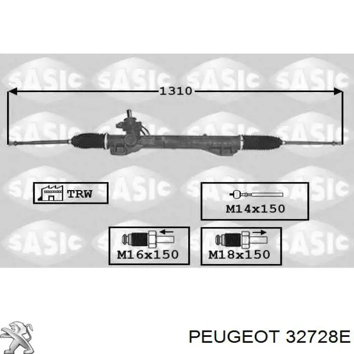Купити 32728E Peugeot/Citroen Ліва піввісь