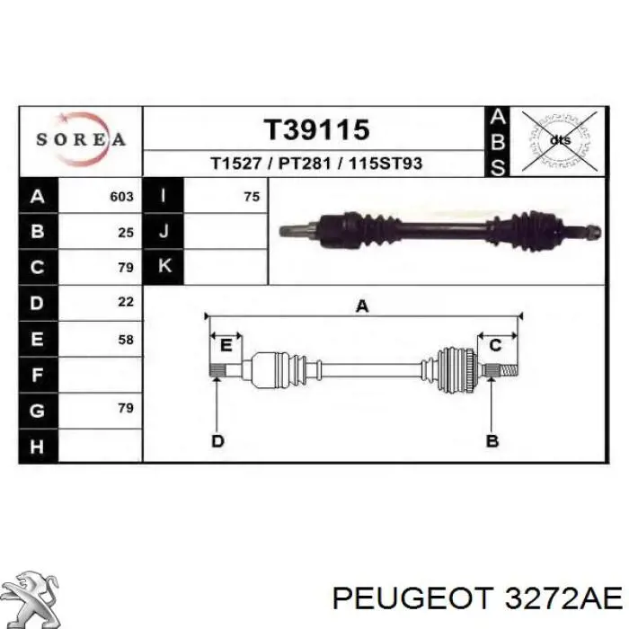 3272AE Peugeot/Citroen піввісь (привід передня, ліва)