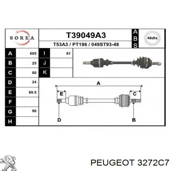 ШРУС зовнішній передній 3272C7 Peugeot/Citroen