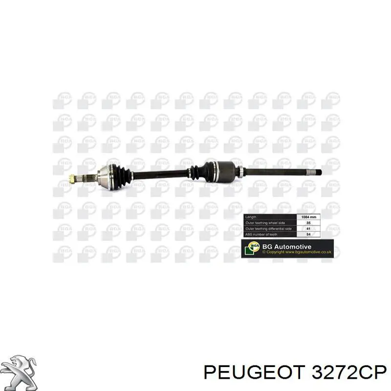 Привід передній лівий Peugeot/Citroen 3272CP ціна, від 87.30 USD