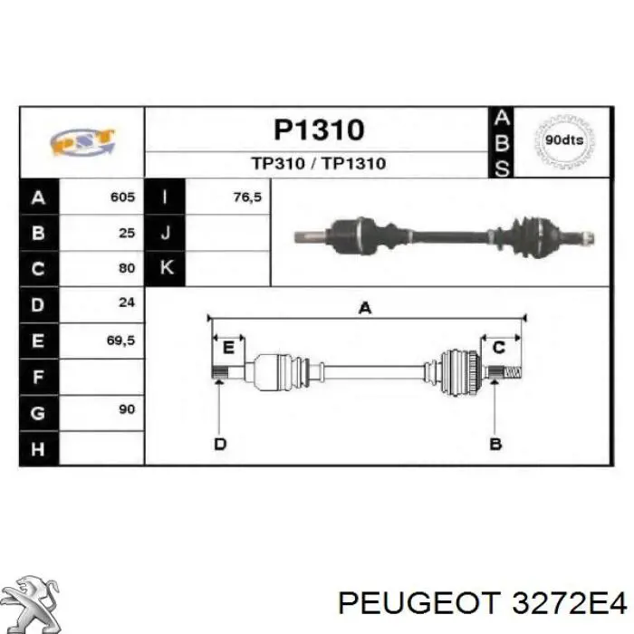 Купити 3272E4 Peugeot/Citroen Ліва піввісь