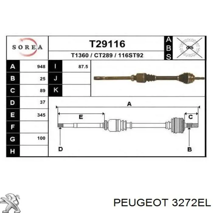 Привід передній лівий Peugeot/Citroen 3272EL ціна, від 126.70 USD