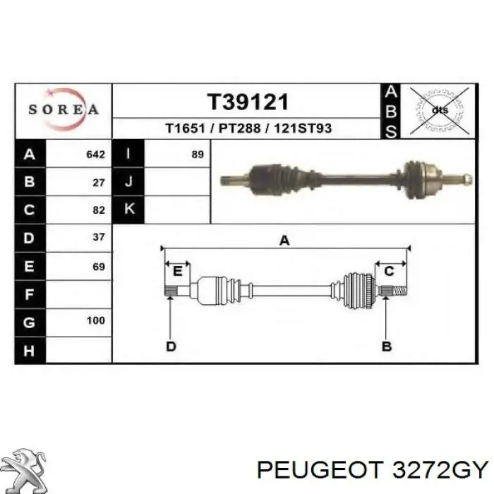 Ліва піввісь G2C109PC Pascal