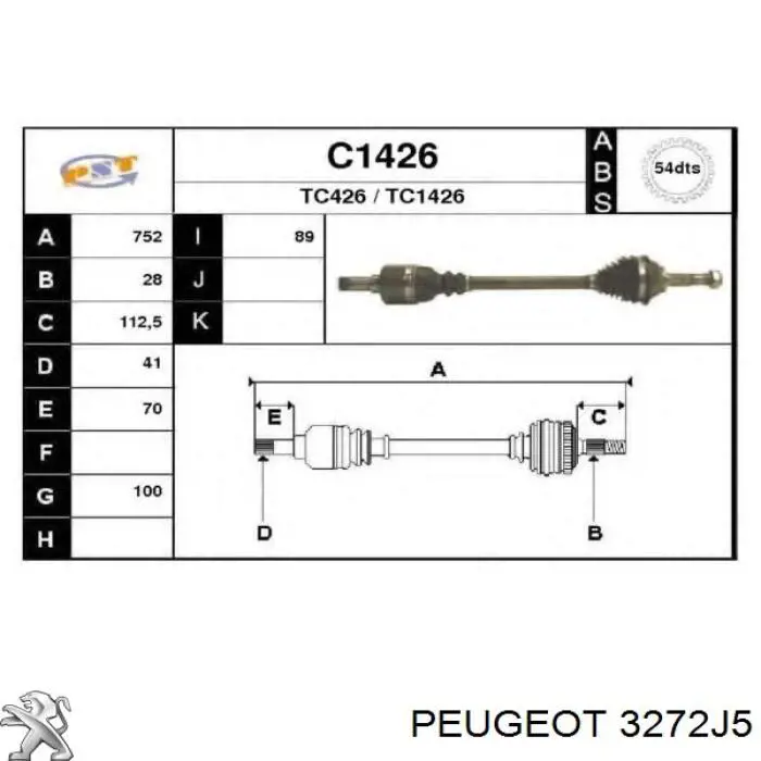 Піввісь (привід) передня, ліва 3272J5 Peugeot/Citroen