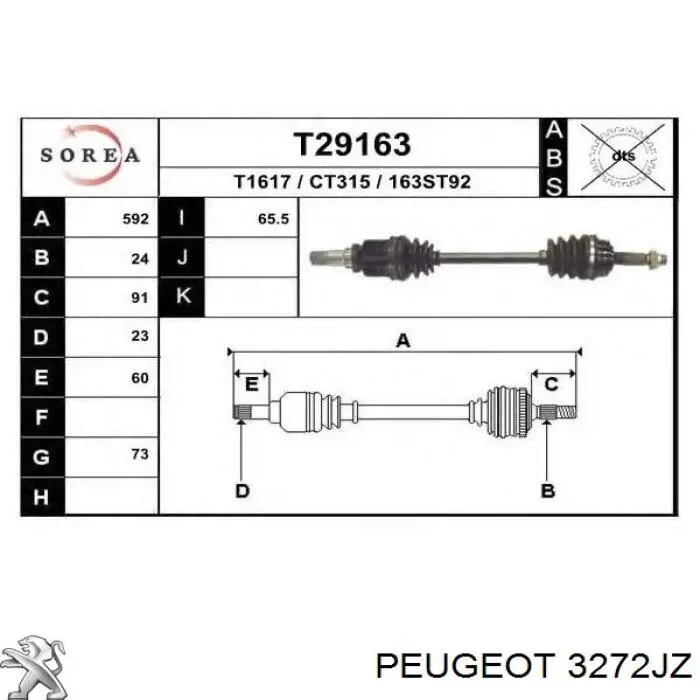 Купити 3272JZ Peugeot/Citroen Ліва піввісь