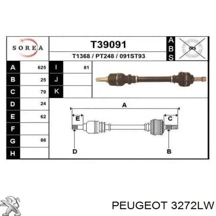 3272LW Peugeot/Citroen Привід лівий