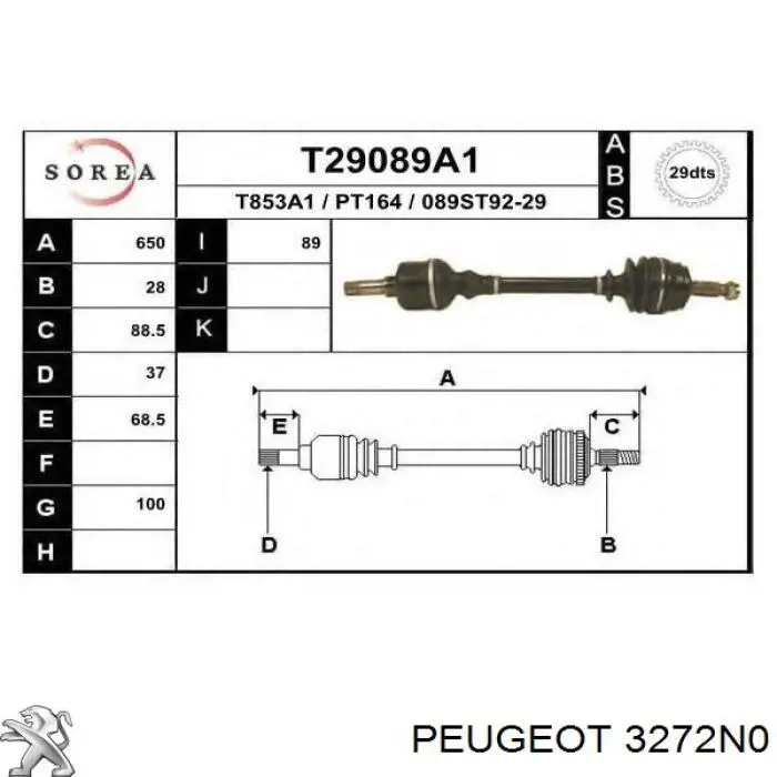 Купити 3272N0 Peugeot/Citroen Ліва піввісь