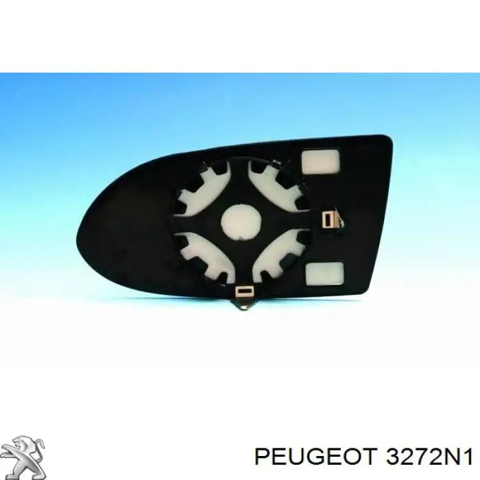 Привід передній лівий Peugeot/Citroen 3272N1 ціна, від 128.10 USD