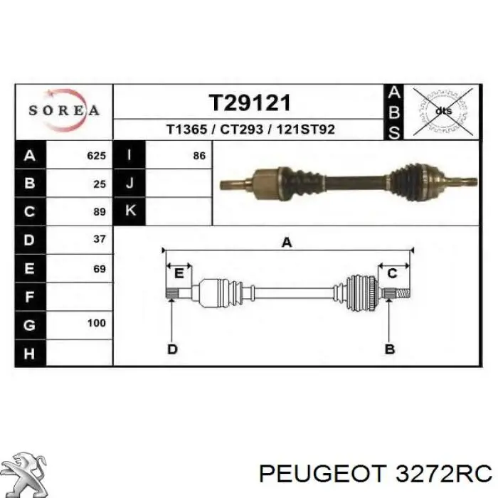 Піввісь (привід) передня, ліва 3272RC Peugeot/Citroen