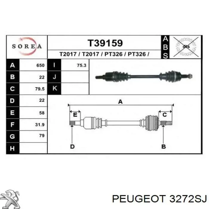 Привід передній лівий Peugeot/Citroen 3272SJ ціна, від 86.51 USD