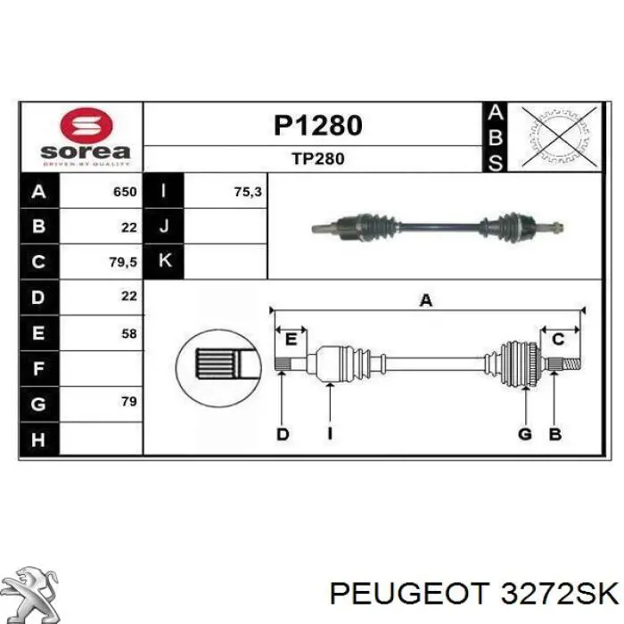 Привід передній лівий Fiat/Alfa/Lancia 51783853 ціна, від 85.23 USD