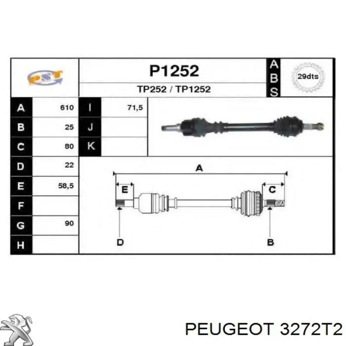 Купити 3272T2 Peugeot/Citroen Шарнір приводу зовнішній