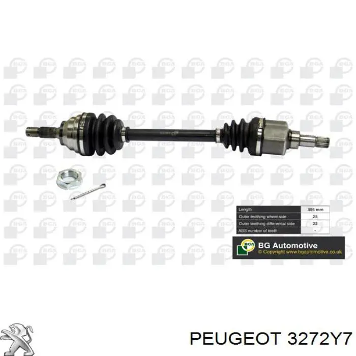 Привід передній лівий Peugeot/Citroen 3272Y7 ціна, від 77.49 USD
